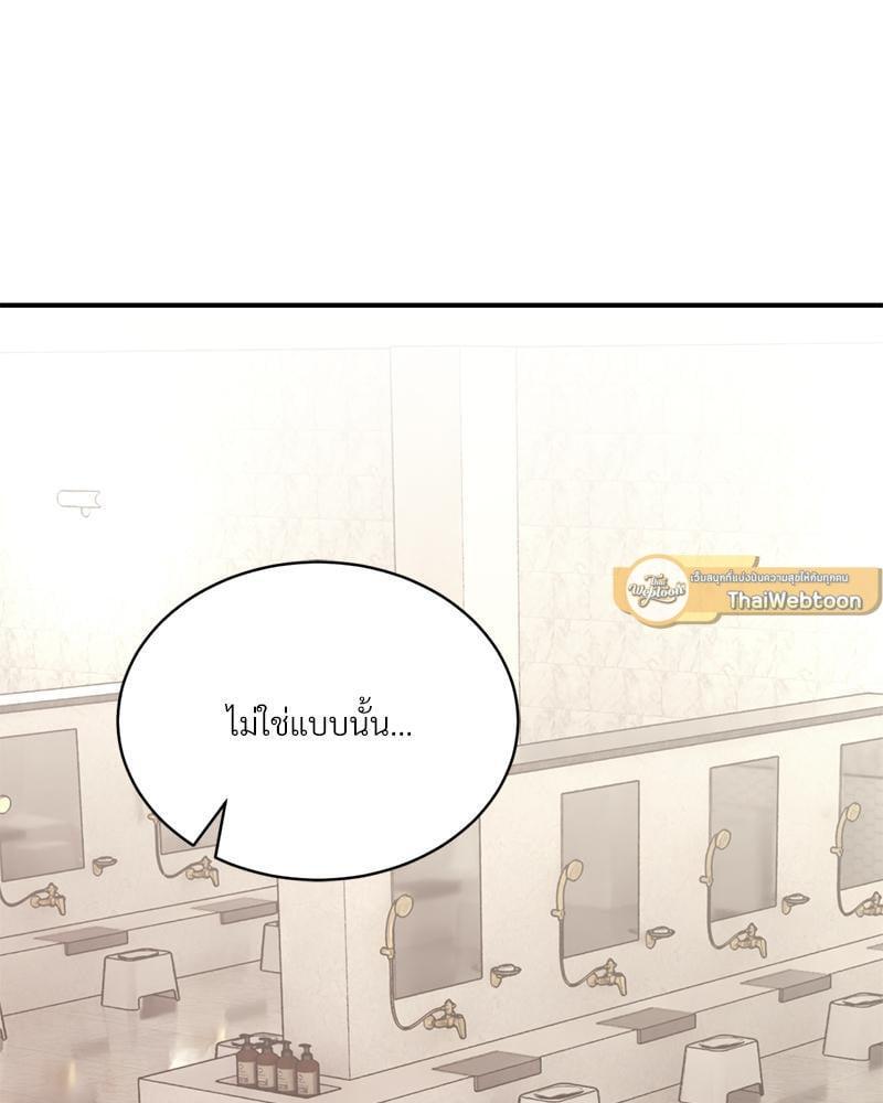 Doujin-Lc- อ่าน โดจิน มังฮวา เกาหลี ญี่ปุ่น จีน แปลไทย Herbal Love Story ตอนที่ 1 2 3 4 5 6 7 8 9 10 11 12 13 14 ฟรี ไม่มีโฆษณา อ่าน โดจิน Manhwa เกาหลี ญี่ปุ่น จีน เรามีครบ คัดมาให้เน้นๆ โดจิน 18+ รับประกันความฟินโดย  Doujin Lc