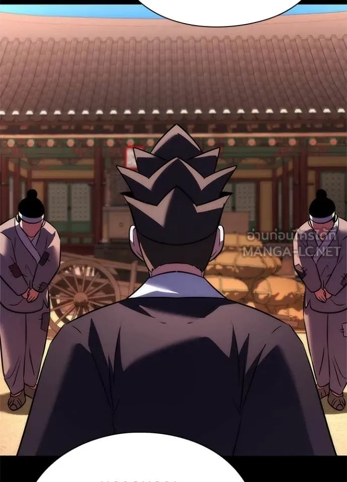 คืนแห่งโทแกบี ตอนที่ 79 รูปที่ 122