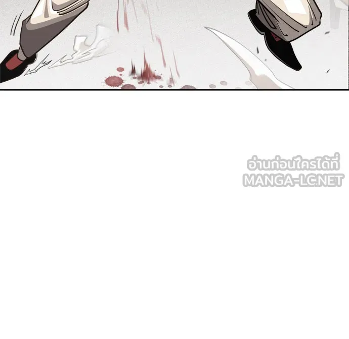 ยุคแห่งยอดมนุษย์ ตอนที่ 11 รูปที่ 117