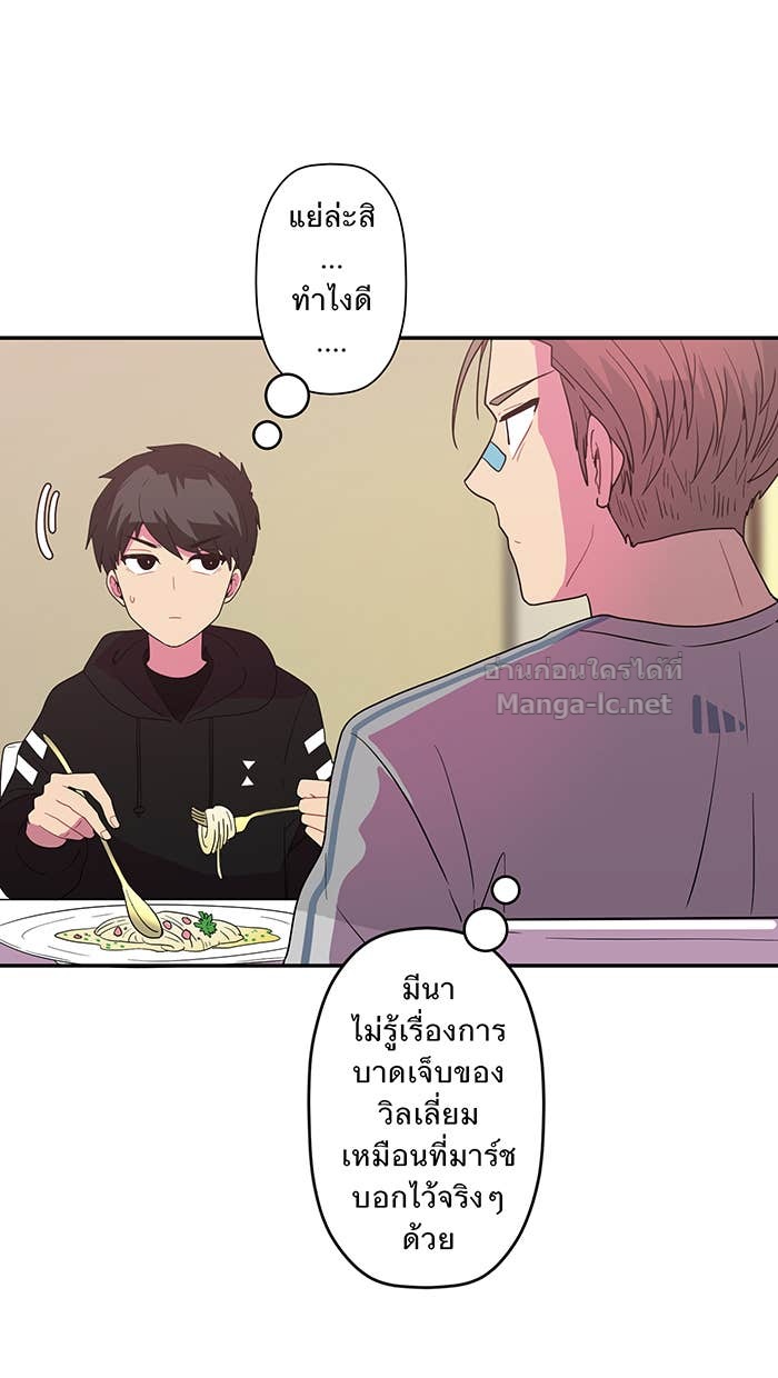 Doujin-Lc- อ่าน โดจิน มังฮวา เกาหลี ญี่ปุ่น จีน แปลไทย Take My Money รักนี้...มีเปย์ ตอนที่ 1 2 3 4 5 6 7 8 9 10 11 12 13 14 ฟรี ไม่มีโฆษณา อ่าน โดจิน Manhwa เกาหลี ญี่ปุ่น จีน เรามีครบ คัดมาให้เน้นๆ โดจิน 18+ รับประกันความฟินโดย Doujin Lc