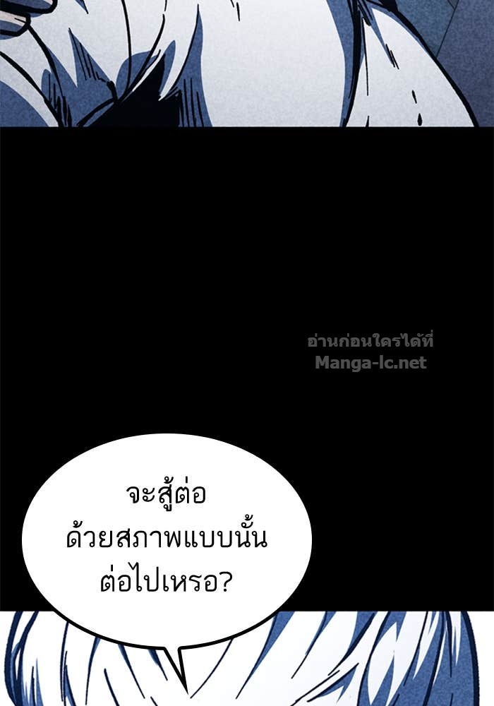 Doujin-Lc- อ่าน โดจิน มังฮวา เกาหลี ญี่ปุ่น จีน แปลไทย HECTOPASCAL ตอนที่ 1 2 3 4 5 6 7 8 9 10 11 12 13 14 ฟรี ไม่มีโฆษณา อ่าน โดจิน Manhwa เกาหลี ญี่ปุ่น จีน เรามีครบ คัดมาให้เน้นๆ โดจิน 18+ รับประกันความฟินโดย Doujin Lc