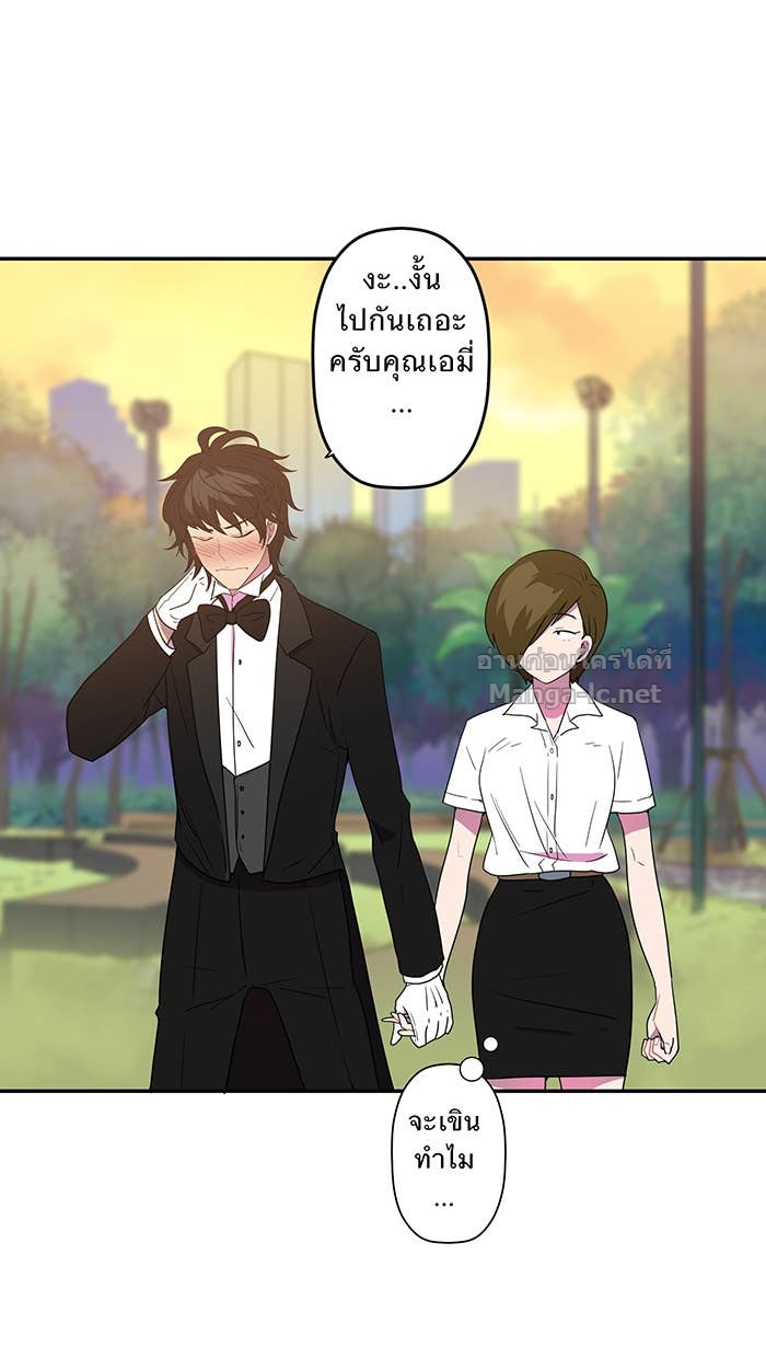 Doujin-Lc- อ่าน โดจิน มังฮวา เกาหลี ญี่ปุ่น จีน แปลไทย Take My Money รักนี้...มีเปย์ ตอนที่ 1 2 3 4 5 6 7 8 9 10 11 12 13 14 ฟรี ไม่มีโฆษณา อ่าน โดจิน Manhwa เกาหลี ญี่ปุ่น จีน เรามีครบ คัดมาให้เน้นๆ โดจิน 18+ รับประกันความฟินโดย Doujin Lc