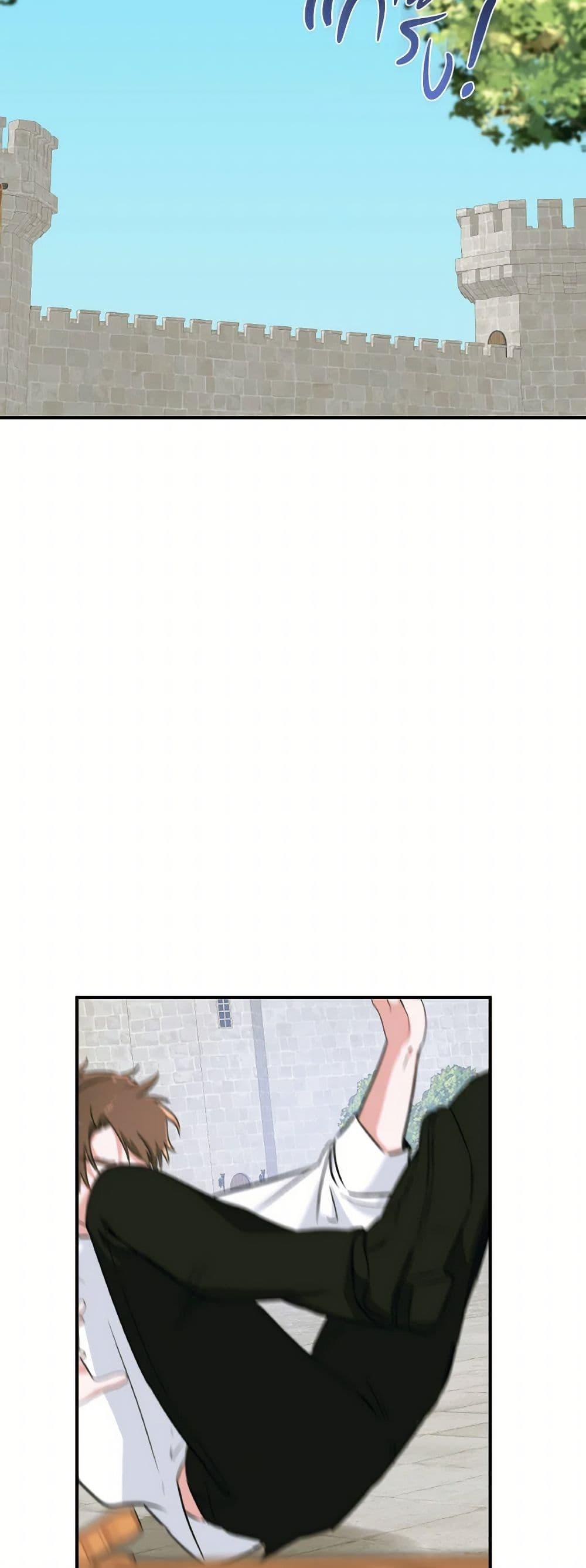 Manga-lc-com อ่านมังงะ อ่านการ์ตูน ออนไลน์ ฟรี A Dream Escape ตอนที่ 1 2 3 4 5 6 7 8 9 10 11 12 13 14 ฟรี ไม่มีโฆษณา Manga-lc - อ่าน มังงะ อ่าน การ์ตูน ออนไลน์ อ่านมังงะ ฟรี