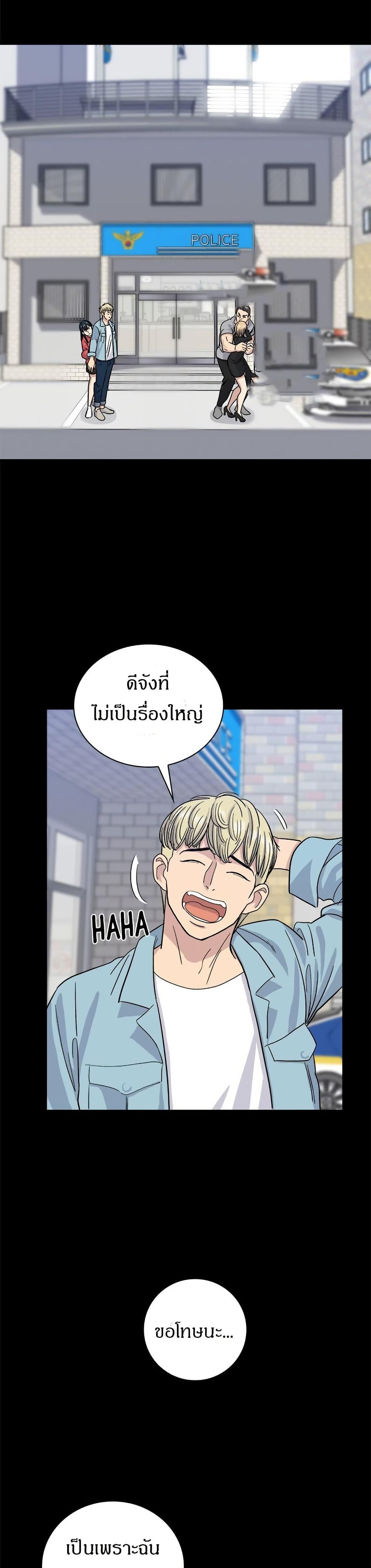 Manga-lc-com อ่านมังงะ อ่านการ์ตูน ออนไลน์ ฟรี A DeadbEAT’s Meal ตอนที่ 1 2 3 4 5 6 7 8 9 10 11 12 13 14 ฟรี ไม่มีโฆษณา Manga-lc - อ่าน มังงะ อ่าน การ์ตูน ออนไลน์ อ่านมังงะ ฟรี