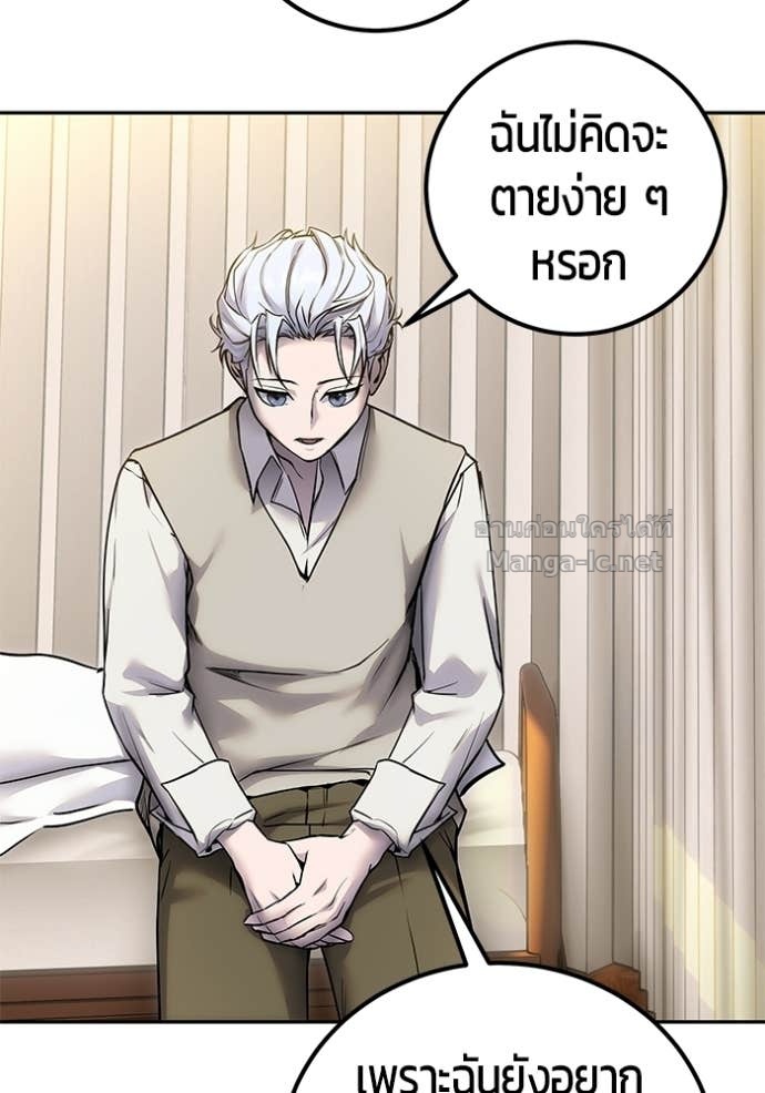 Doujin-Lc- อ่าน โดจิน มังฮวา เกาหลี ญี่ปุ่น จีน แปลไทย แกร่งเกินผู้กล้า แต่ซ่าไม่ได้ ตอนที่ 1 2 3 4 5 6 7 8 9 10 11 12 13 14 ฟรี ไม่มีโฆษณา อ่าน โดจิน Manhwa เกาหลี ญี่ปุ่น จีน เรามีครบ คัดมาให้เน้นๆ โดจิน 18+ รับประกันความฟินโดย Doujin Lc