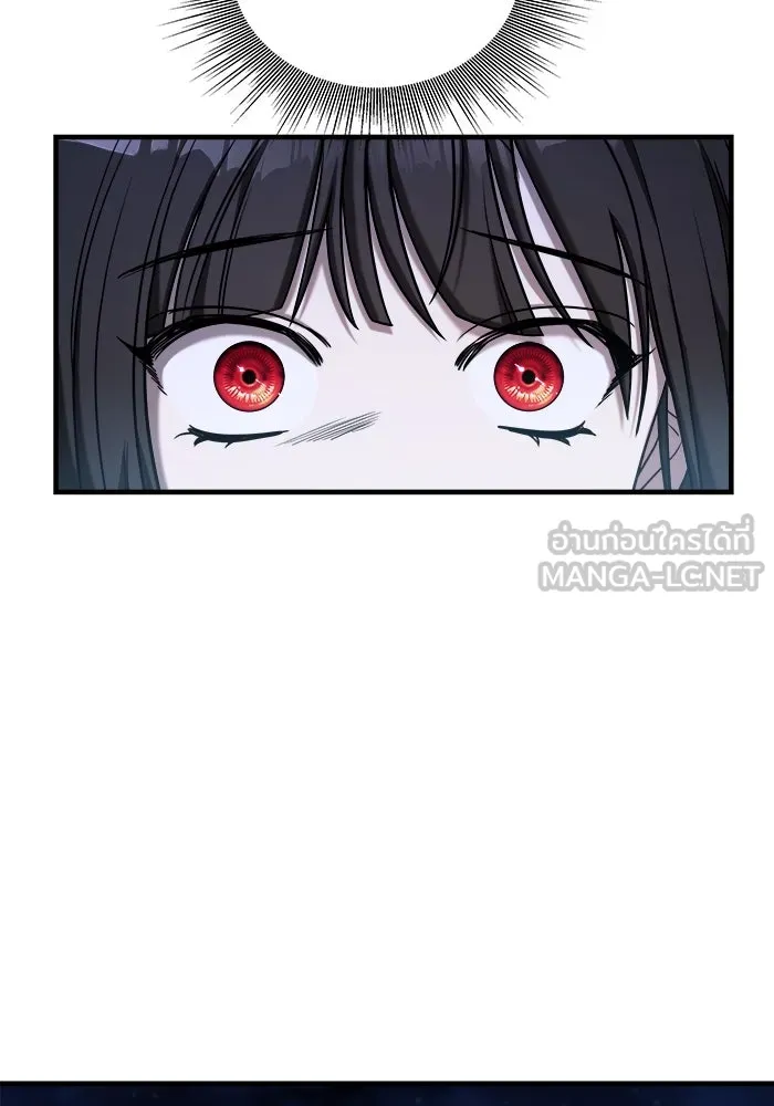 วายร้ายก็อยากมีรัก ตอนที่ 69 รูปที่ 33