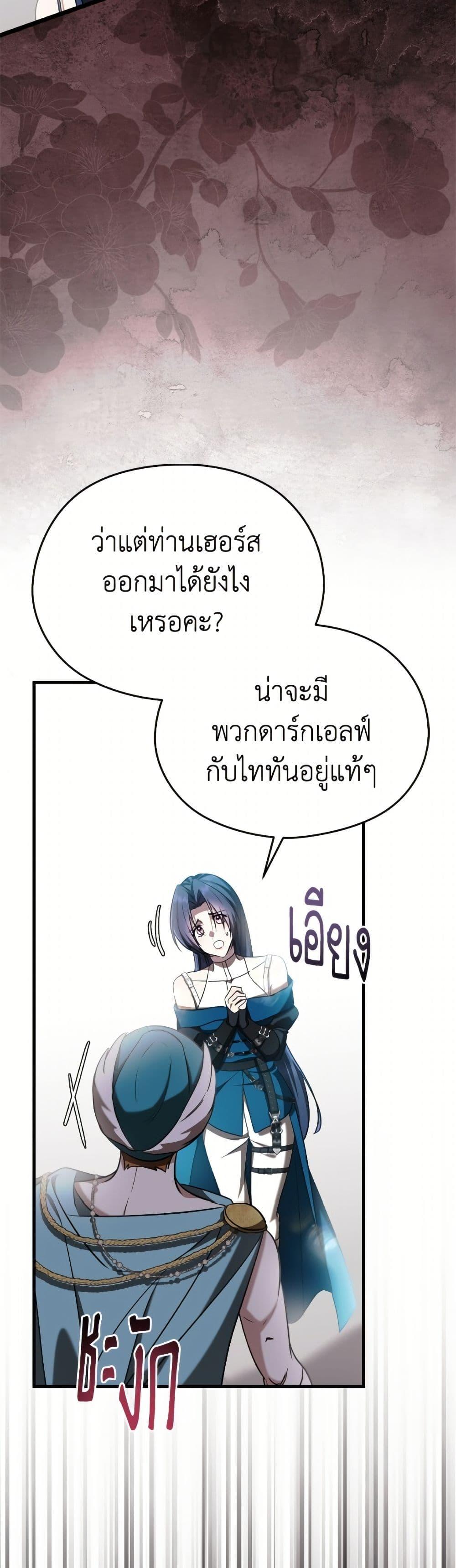 Manga-lc-com อ่านมังงะ อ่านการ์ตูน ออนไลน์ ฟรี I Don’t Want to Work! ตอนที่ 1 2 3 4 5 6 7 8 9 10 11 12 13 14 ฟรี ไม่มีโฆษณา Manga-lc - อ่าน มังงะ อ่าน การ์ตูน ออนไลน์ อ่านมังงะ ฟรี
