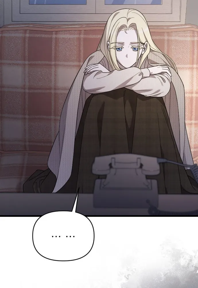 จำเลยหัวใจ ตอนที่ 75 รูปที่ 83