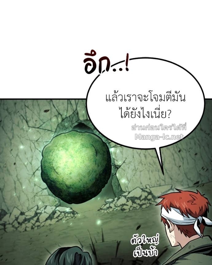 Doujin-Lc- อ่าน โดจิน มังฮวา เกาหลี ญี่ปุ่น จีน แปลไทย ฮีลเลอร์กำมะลอ ตอนที่ 1 2 3 4 5 6 7 8 9 10 11 12 13 14 ฟรี ไม่มีโฆษณา อ่าน โดจิน Manhwa เกาหลี ญี่ปุ่น จีน เรามีครบ คัดมาให้เน้นๆ โดจิน 18+ รับประกันความฟินโดย Doujin Lc
