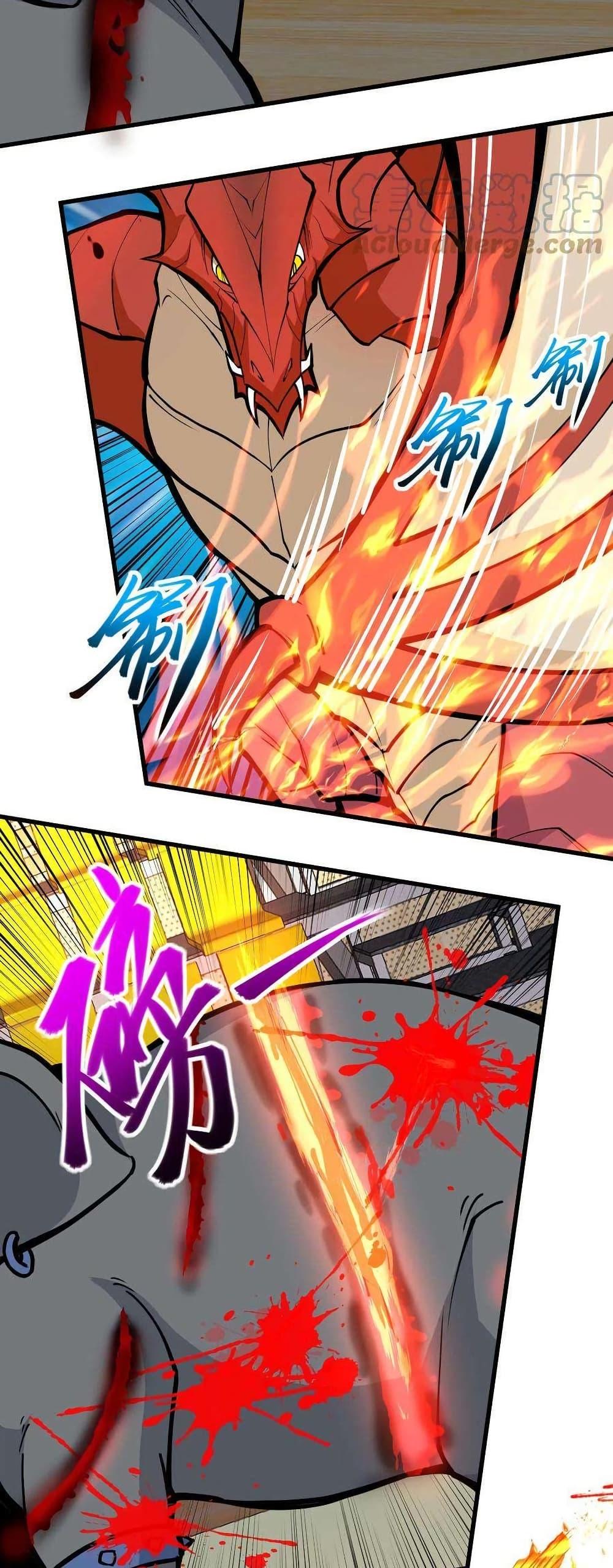 Manga-lc-com อ่านมังงะ อ่านการ์ตูน ออนไลน์ ฟรี Is It Reasonable for Me to Beat a Dragon With a Slime ตอนที่ 1 2 3 4 5 6 7 8 9 10 11 12 13 14 ฟรี ไม่มีโฆษณา Manga-lc - อ่าน มังงะ อ่าน การ์ตูน ออนไลน์ อ่านมังงะ ฟรี