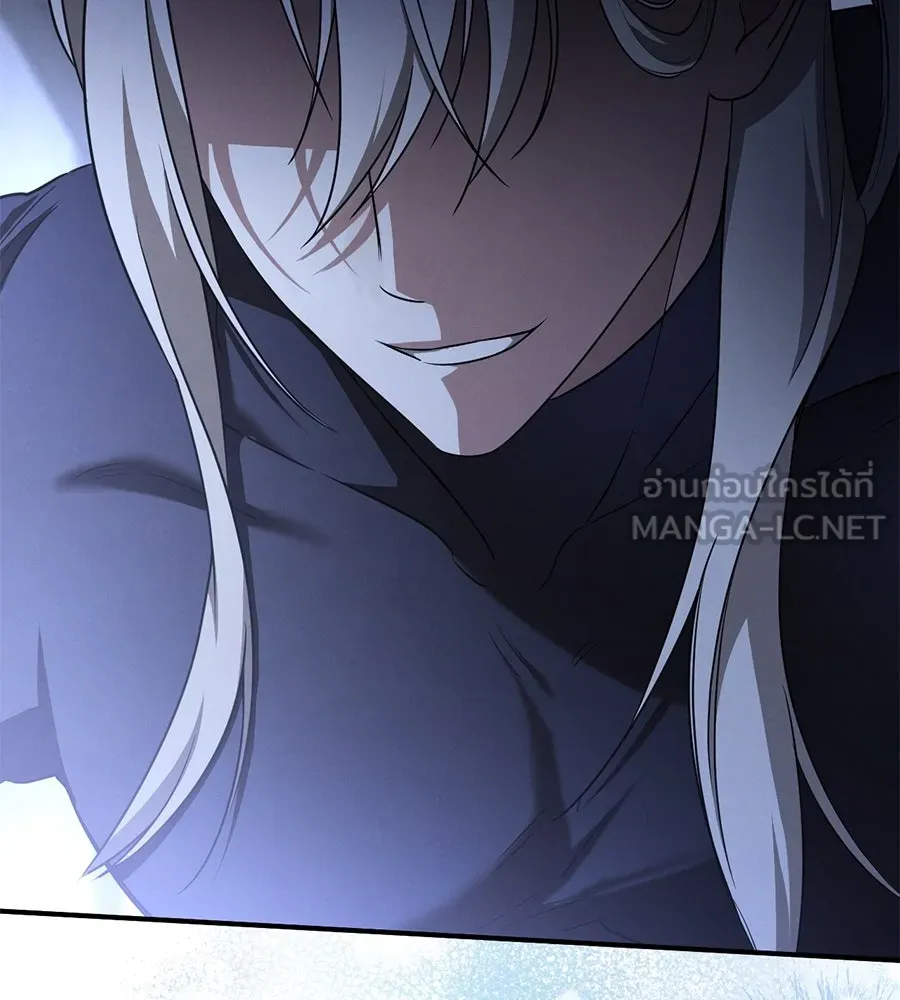 เรือนจำรัก ตอนที่ 19 รูปที่ 3