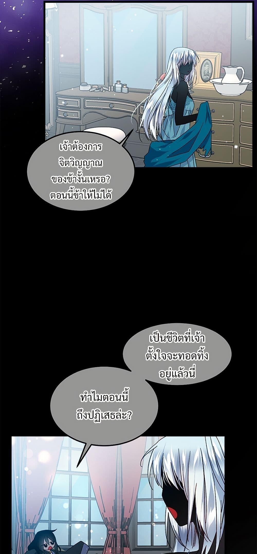 Manga-lc-com อ่านมังงะ อ่านการ์ตูน ออนไลน์ ฟรี The Lady’s Butler ตอนที่ 1 2 3 4 5 6 7 8 9 10 11 12 13 14 ฟรี ไม่มีโฆษณา Manga-lc - อ่าน มังงะ อ่าน การ์ตูน ออนไลน์ อ่านมังงะ ฟรี