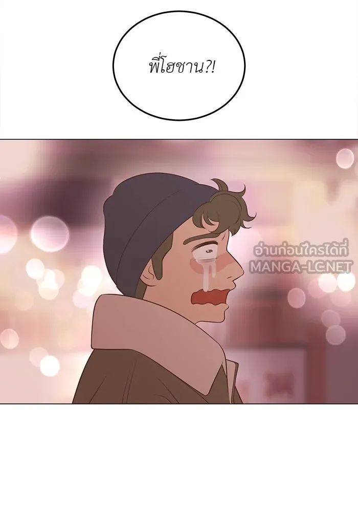 อย่าล้อเล่นกับหัวใจ ตอนที่ 74 รูปที่ 36