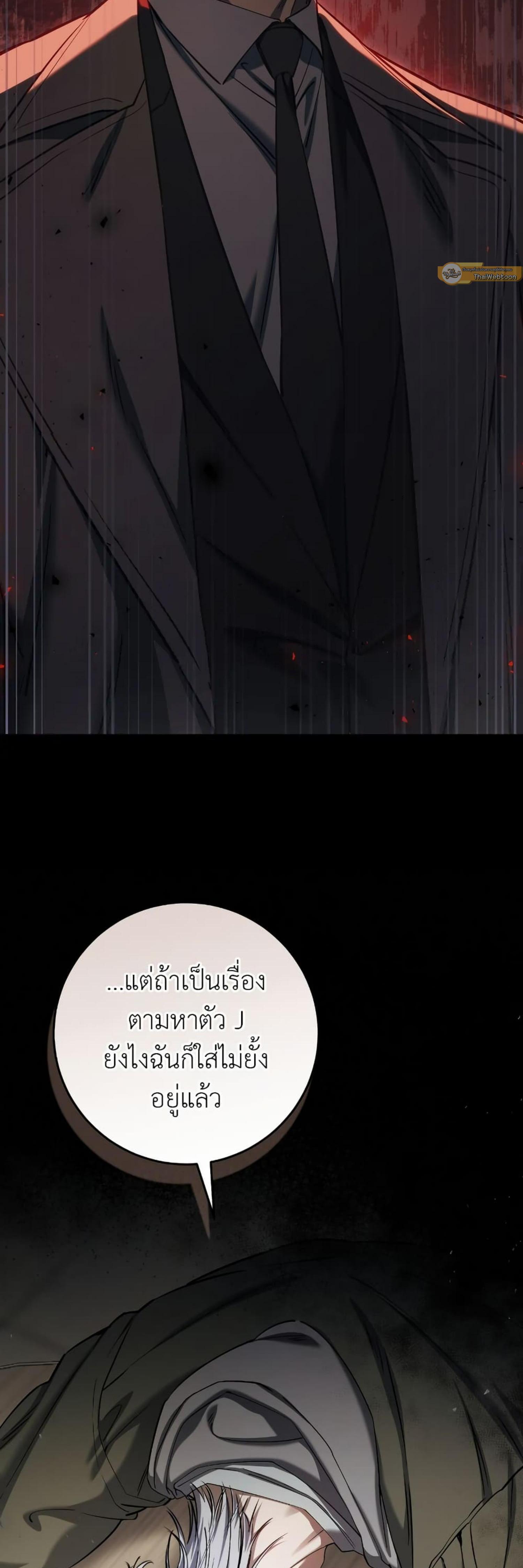 Manga-lc-com อ่านมังงะ อ่านการ์ตูน ออนไลน์ ฟรี The Hunter Wants to Live Quietly ตอนที่ 1 2 3 4 5 6 7 8 9 10 11 12 13 14 ฟรี ไม่มีโฆษณา Manga-lc - อ่าน มังงะ อ่าน การ์ตูน ออนไลน์ อ่านมังงะ ฟรี