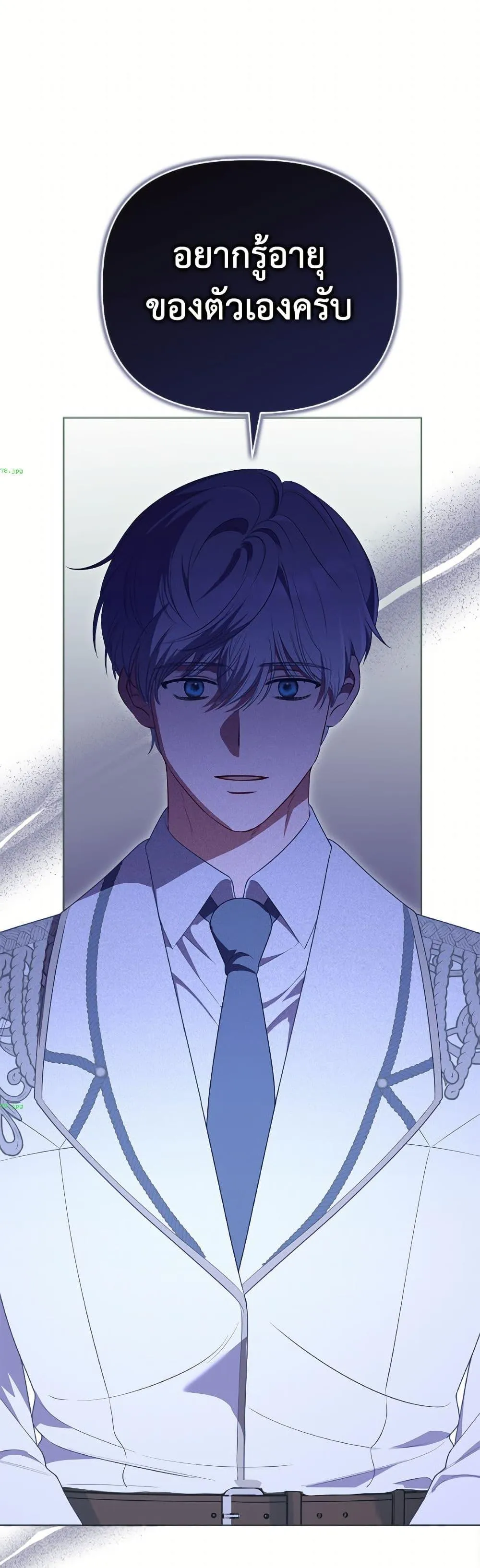 Manga-lc-com อ่านมังงะ อ่านการ์ตูน ออนไลน์ ฟรี The Perks of Being an S-Class Heroine ตอนที่ 1 2 3 4 5 6 7 8 9 10 11 12 13 14 ฟรี ไม่มีโฆษณา Manga-lc - อ่าน มังงะ อ่าน การ์ตูน ออนไลน์ อ่านมังงะ ฟรี