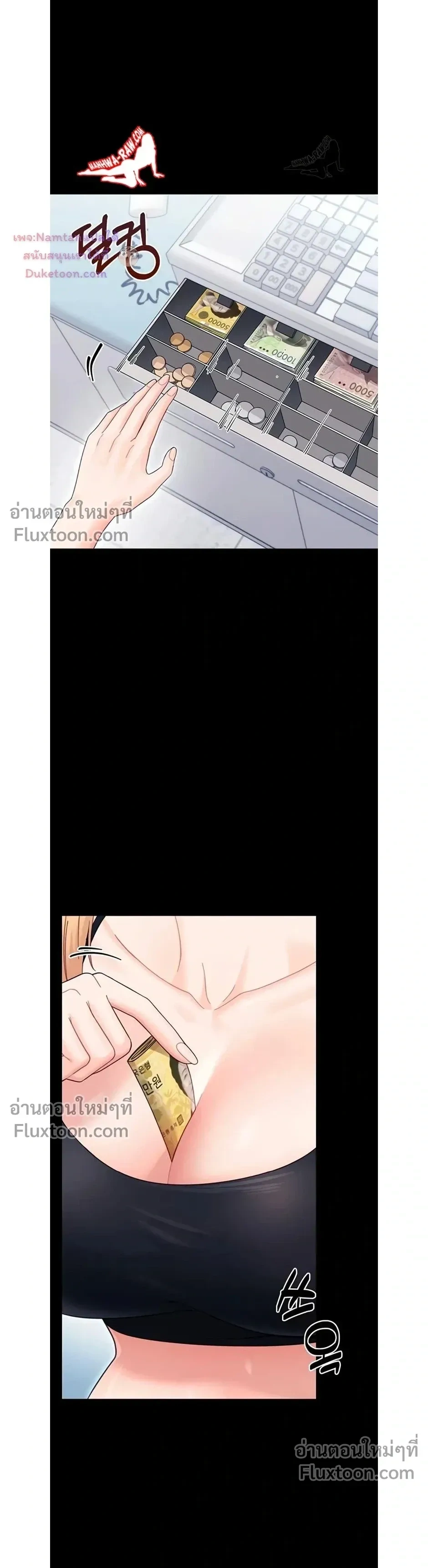 Doujin-Lc- อ่าน โดจิน มังฮวา เกาหลี ญี่ปุ่น จีน แปลไทย Small Beast ไอ้เด็กนี่มันร้ายยยย ตอนที่ 1 2 3 4 5 6 7 8 9 10 11 12 13 14 ฟรี ไม่มีโฆษณา อ่าน โดจิน Manhwa เกาหลี ญี่ปุ่น จีน เรามีครบ คัดมาให้เน้นๆ โดจิน 18+ รับประกันความฟินโดย  Doujin Lc