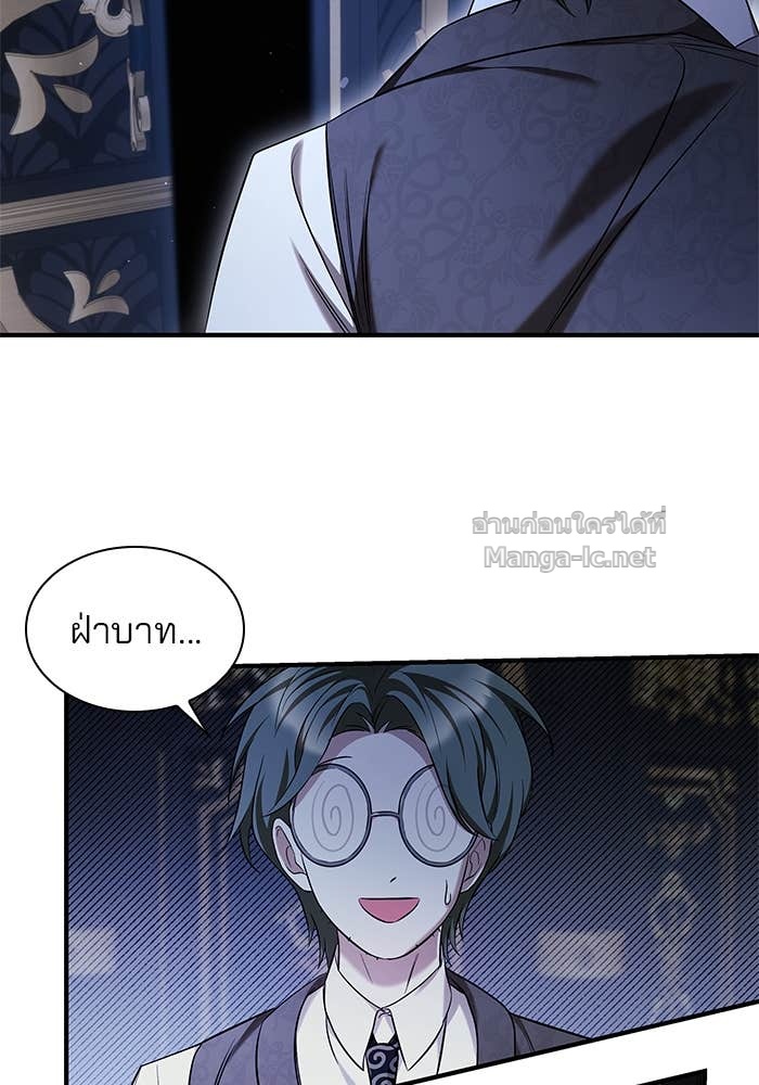 Doujin-Lc- อ่าน โดจิน มังฮวา เกาหลี ญี่ปุ่น จีน แปลไทย ชายาคนสุดท้ายของเจ้าชายไร้หัวใจ ตอนที่ 1 2 3 4 5 6 7 8 9 10 11 12 13 14 ฟรี ไม่มีโฆษณา อ่าน โดจิน Manhwa เกาหลี ญี่ปุ่น จีน เรามีครบ คัดมาให้เน้นๆ โดจิน 18+ รับประกันความฟินโดย Doujin Lc