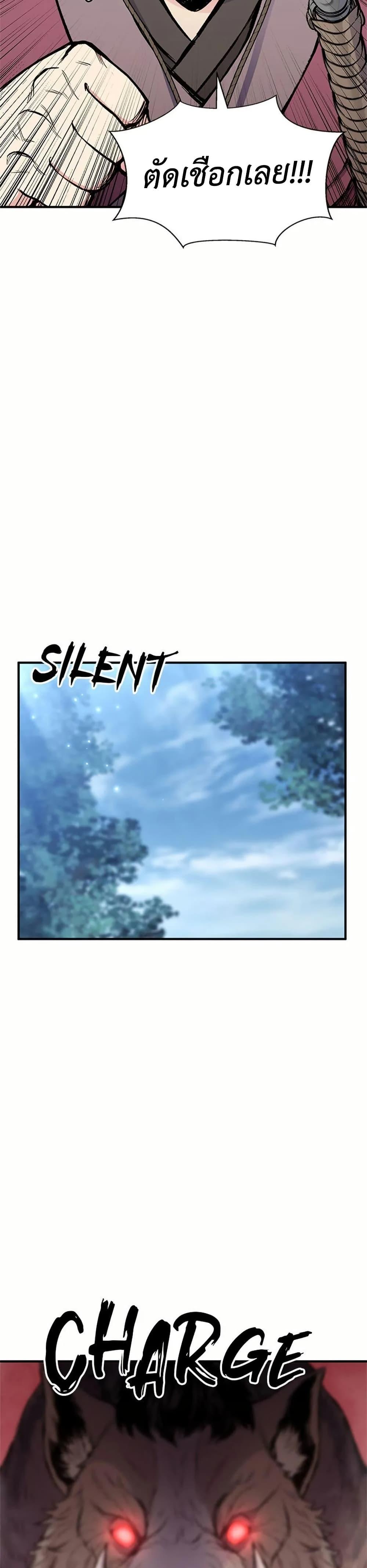 Manga-lc-com อ่านมังงะ อ่านการ์ตูน ออนไลน์ ฟรี Master of the Martial Arts Library ตอนที่ 1 2 3 4 5 6 7 8 9 10 11 12 13 14 ฟรี ไม่มีโฆษณา Manga-lc - อ่าน มังงะ อ่าน การ์ตูน ออนไลน์ อ่านมังงะ ฟรี