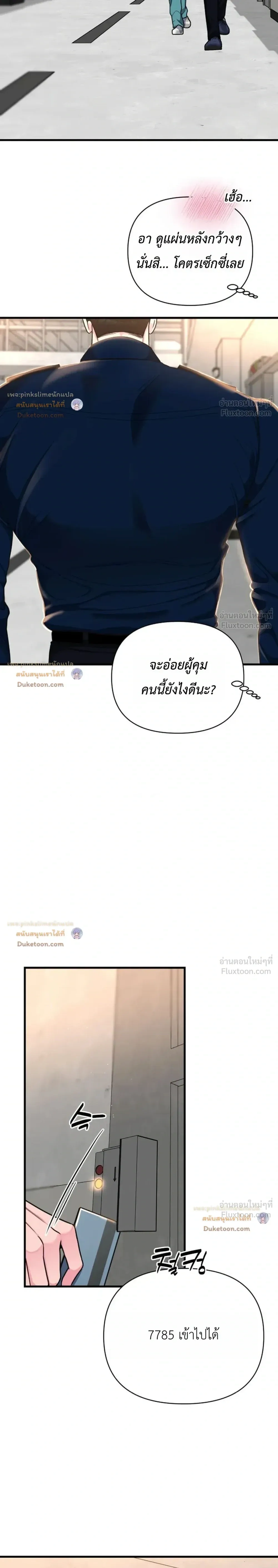 Doujin-Lc- อ่าน โดจิน มังฮวา เกาหลี ญี่ปุ่น จีน แปลไทย A Woman Obsessed with Uniforms ผู้หญิงที่คลั่งไคล้เครื่องแบบ ตอนที่ 1 2 3 4 5 6 7 8 9 10 11 12 13 14 ฟรี ไม่มีโฆษณา อ่าน โดจิน Manhwa เกาหลี ญี่ปุ่น จีน เรามีครบ คัดมาให้เน้นๆ โดจิน 18+ รับประกันความฟินโดย  Doujin Lc
