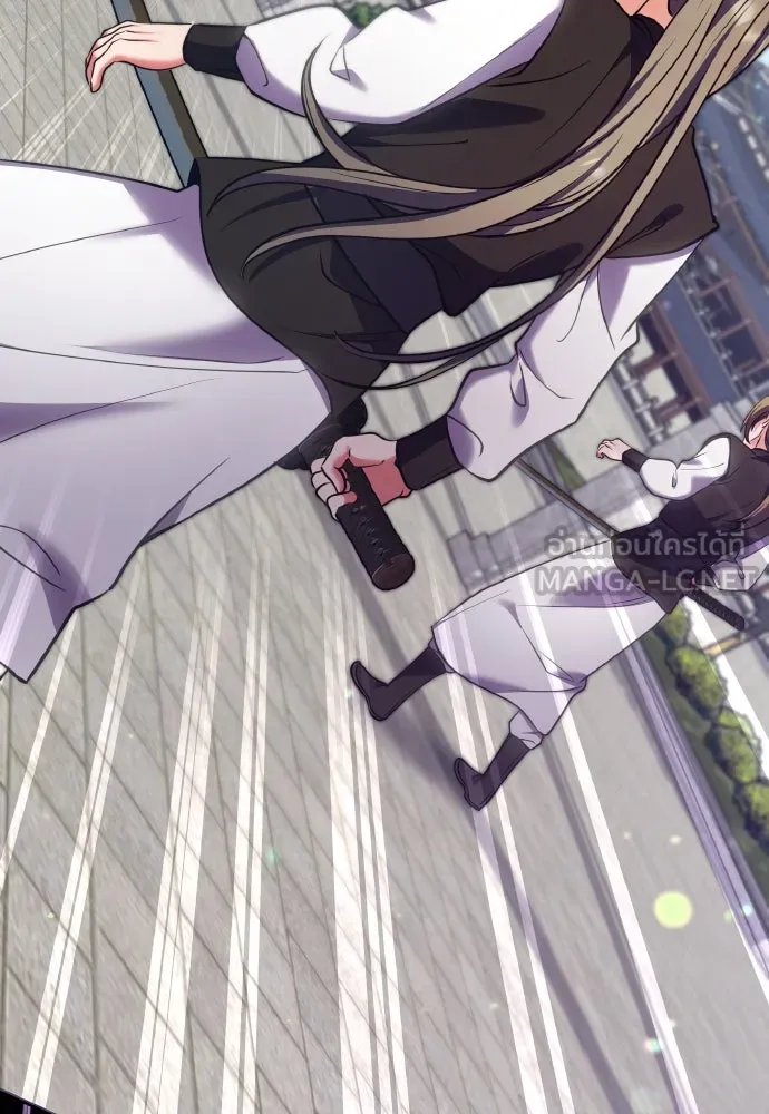 ข้าเนี่ยนะเป็นพระสนม ตอนที่ 92 ข้าจะช่วยเอง รูปที่ 15