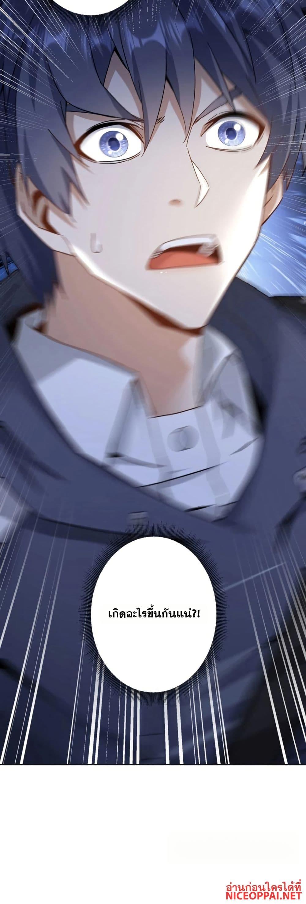 Manga-lc-com อ่านมังงะ อ่านการ์ตูน ออนไลน์ ฟรี Aiming for Maximal Level in a Post-Apocalyptic World ตอนที่ 1 2 3 4 5 6 7 8 9 10 11 12 13 14 ฟรี ไม่มีโฆษณา Manga-lc - อ่าน มังงะ อ่าน การ์ตูน ออนไลน์ อ่านมังงะ ฟรี