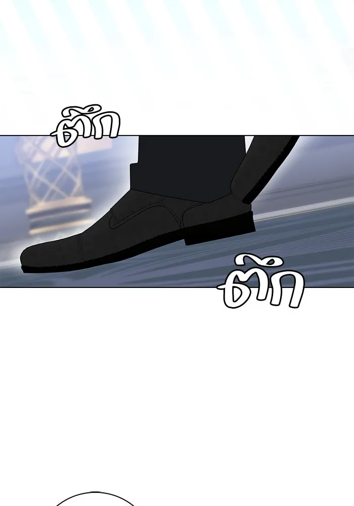 ขอวิธีส่งสามีลงนรก ตอนที่ 8 รูปที่ 71