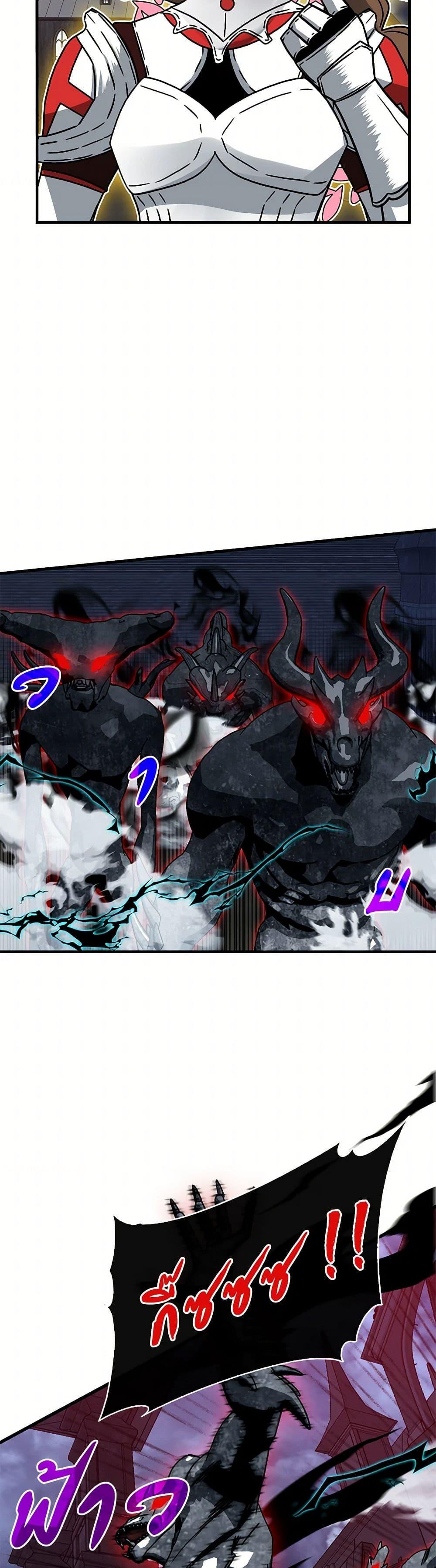 Manga-lc-com อ่านมังงะ อ่านการ์ตูน ออนไลน์ ฟรี SSS-Class Gacha Hunter ตอนที่ 1 2 3 4 5 6 7 8 9 10 11 12 13 14 ฟรี ไม่มีโฆษณา Manga-lc - อ่าน มังงะ อ่าน การ์ตูน ออนไลน์ อ่านมังงะ ฟรี