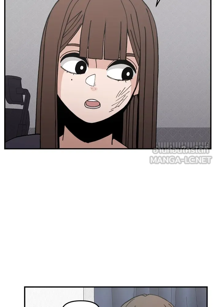 ห้องเรียนสาวแสบ ตอนที่ 12 รูปที่ 48