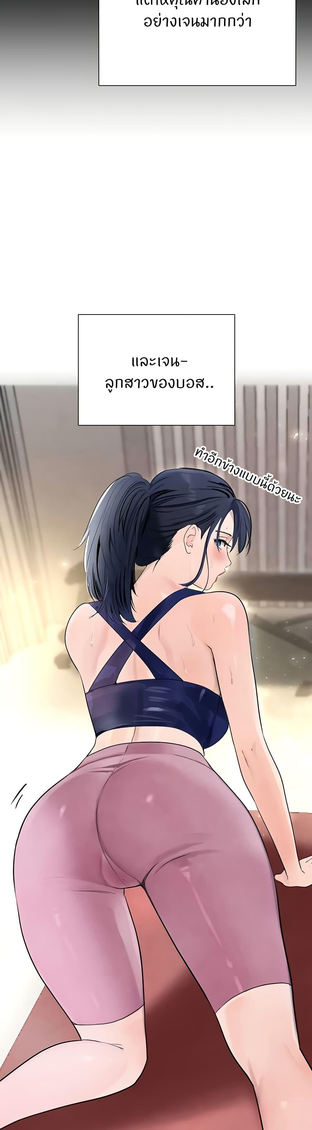 Doujin-Lc- อ่าน โดจิน มังฮวา เกาหลี ญี่ปุ่น จีน แปลไทย The Boss’s Daughter ตอนที่ 1 2 3 4 5 6 7 8 9 10 11 12 13 14 ฟรี ไม่มีโฆษณา อ่าน โดจิน Manhwa เกาหลี ญี่ปุ่น จีน เรามีครบ คัดมาให้เน้นๆ โดจิน 18+ รับประกันความฟินโดย  Doujin Lc