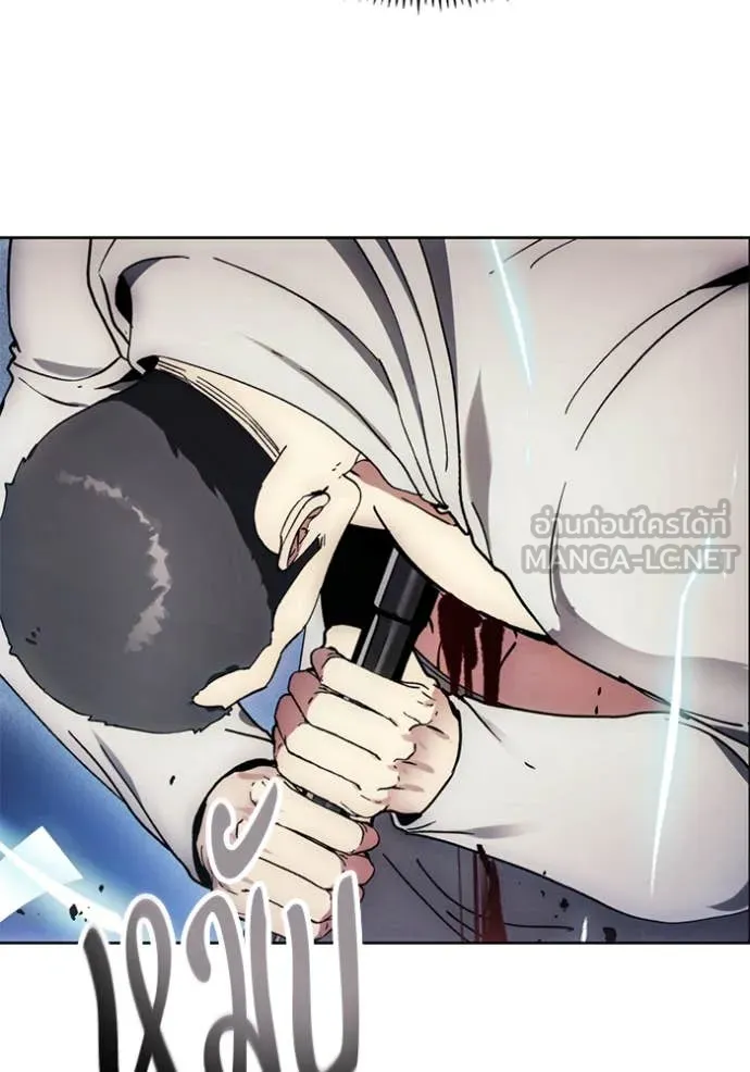 ศึกชิงบัลลังก์เทพเจ้ ตอนที่ 193 รูปที่ 53