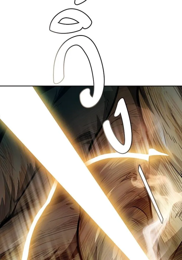 ทาวเวอร์ออฟก๊อด หอคอ ตอนที่ 641 รูปที่ 424