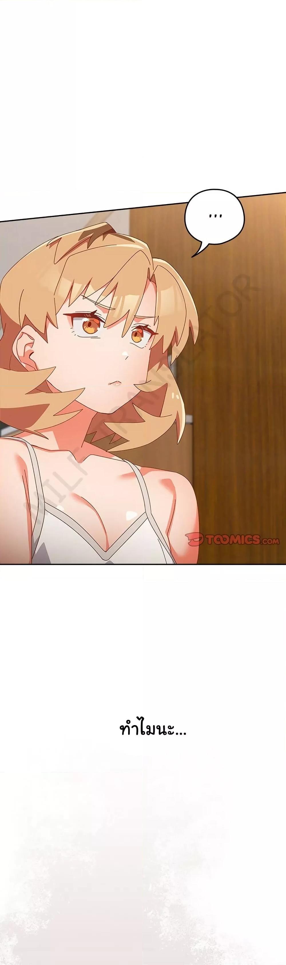 Doujin-Lc- อ่าน โดจิน มังฮวา เกาหลี ญี่ปุ่น จีน แปลไทย Like No Other ตอนที่ 1 2 3 4 5 6 7 8 9 10 11 12 13 14 ฟรี ไม่มีโฆษณา อ่าน โดจิน Manhwa เกาหลี ญี่ปุ่น จีน เรามีครบ คัดมาให้เน้นๆ โดจิน 18+ รับประกันความฟินโดย  Doujin Lc