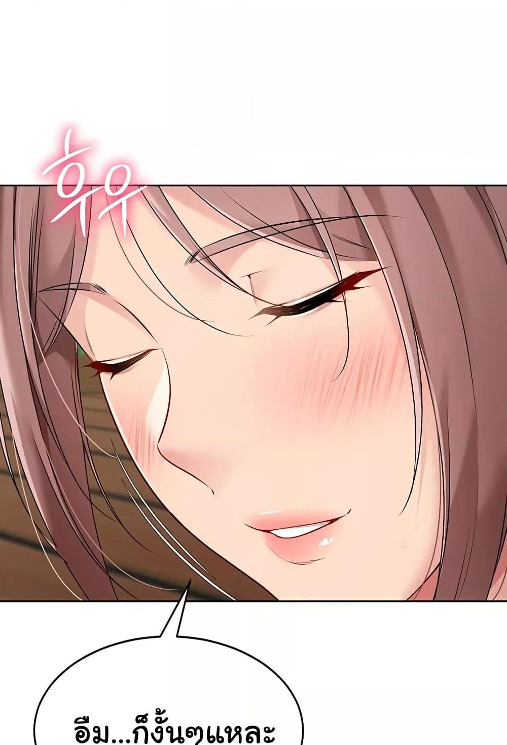Doujin-Lc- อ่าน โดจิน มังฮวา เกาหลี ญี่ปุ่น จีน แปลไทย Set Up ตอนที่ 1 2 3 4 5 6 7 8 9 10 11 12 13 14 ฟรี ไม่มีโฆษณา อ่าน โดจิน Manhwa เกาหลี ญี่ปุ่น จีน เรามีครบ คัดมาให้เน้นๆ โดจิน 18+ รับประกันความฟินโดย  Doujin Lc