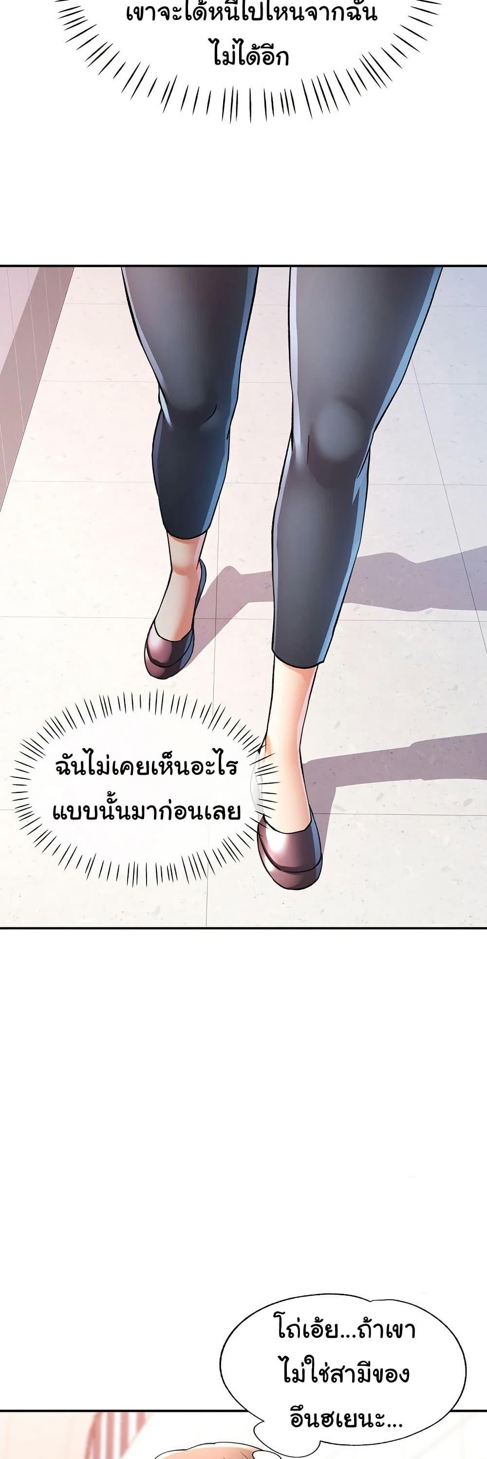 Doujin-Lc- อ่าน โดจิน มังฮวา เกาหลี ญี่ปุ่น จีน แปลไทย In Her Place ตอนที่ 1 2 3 4 5 6 7 8 9 10 11 12 13 14 ฟรี ไม่มีโฆษณา อ่าน โดจิน Manhwa เกาหลี ญี่ปุ่น จีน เรามีครบ คัดมาให้เน้นๆ โดจิน 18+ รับประกันความฟินโดย  Doujin Lc