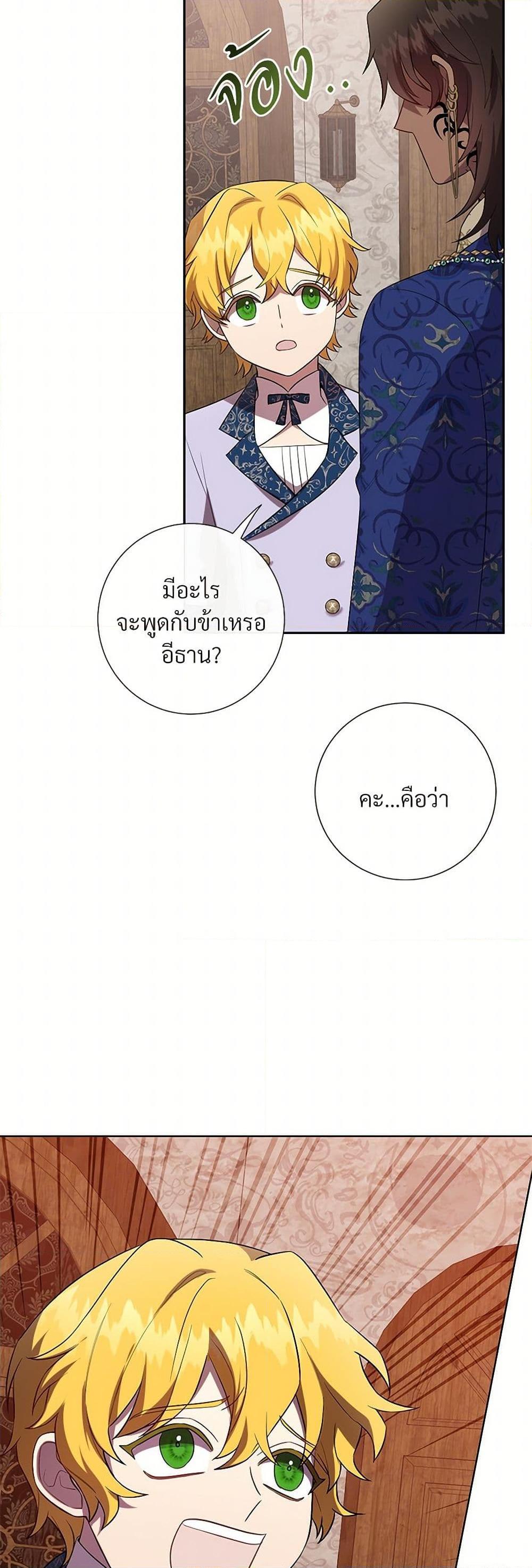 Manga-lc-com อ่านมังงะ อ่านการ์ตูน ออนไลน์ ฟรี Please Don’t Eat Me! ตอนที่ 1 2 3 4 5 6 7 8 9 10 11 12 13 14 ฟรี ไม่มีโฆษณา Manga-lc - อ่าน มังงะ อ่าน การ์ตูน ออนไลน์ อ่านมังงะ ฟรี