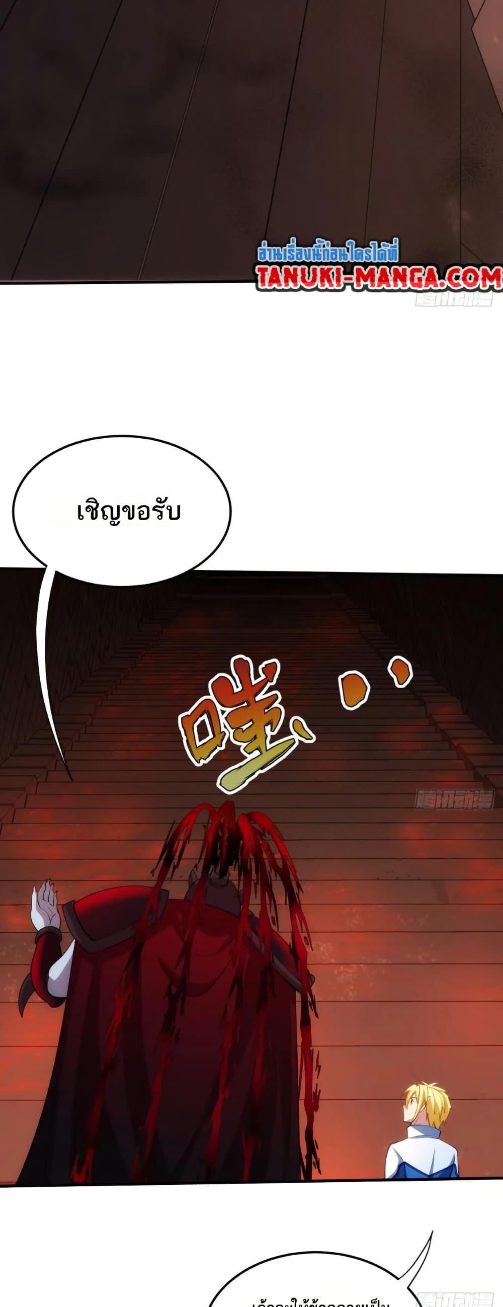 Manga-lc-com อ่านมังงะ อ่านการ์ตูน ออนไลน์ ฟรี The Beta Server For A Thousand Years ตอนที่ 1 2 3 4 5 6 7 8 9 10 11 12 13 14 ฟรี ไม่มีโฆษณา Manga-lc - อ่าน มังงะ อ่าน การ์ตูน ออนไลน์ อ่านมังงะ ฟรี