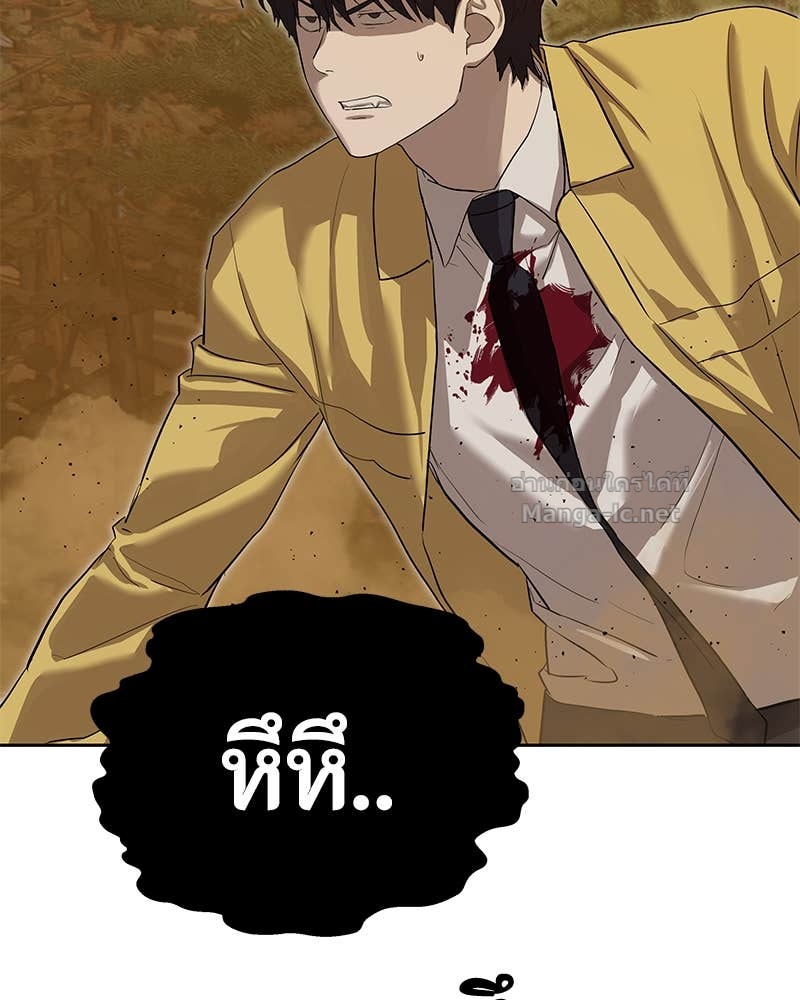 Doujin-Lc- อ่าน โดจิน มังฮวา เกาหลี ญี่ปุ่น จีน แปลไทย ข้าราชการพิเศษ ตอนที่ 1 2 3 4 5 6 7 8 9 10 11 12 13 14 ฟรี ไม่มีโฆษณา อ่าน โดจิน Manhwa เกาหลี ญี่ปุ่น จีน เรามีครบ คัดมาให้เน้นๆ โดจิน 18+ รับประกันความฟินโดย Doujin Lc