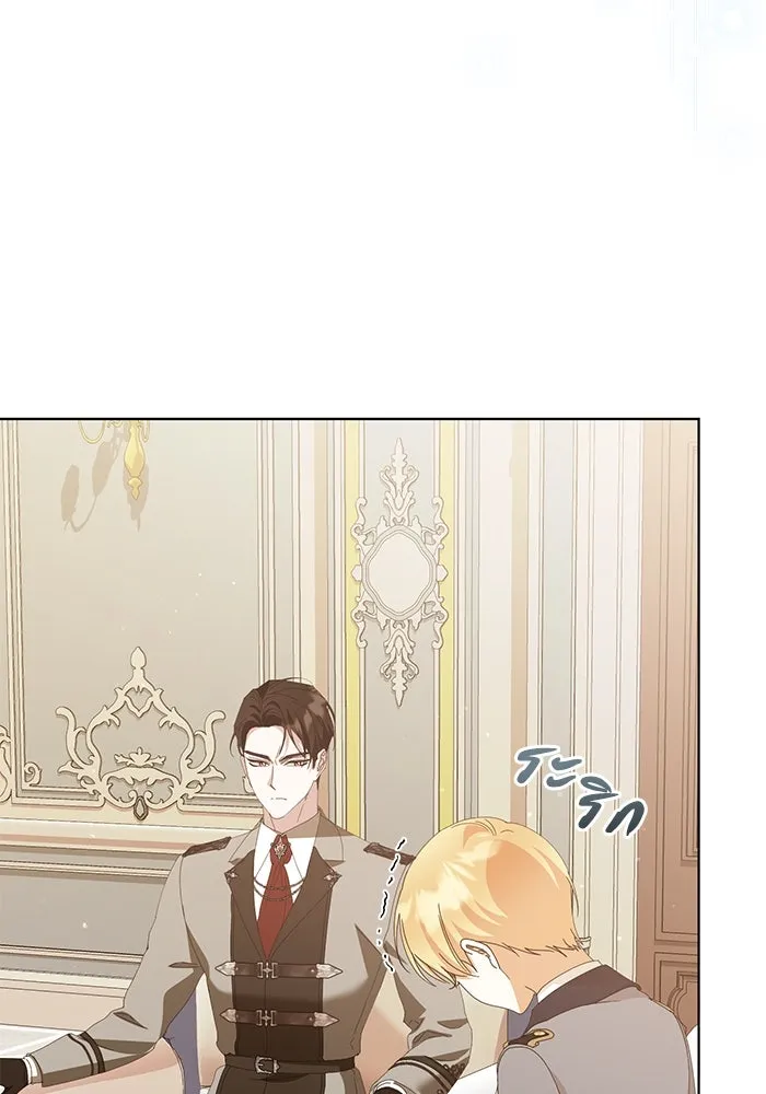 ชีวิตใหม่ในตระกูลมือสังหาร ตอนที่ 36 รูปที่ 31