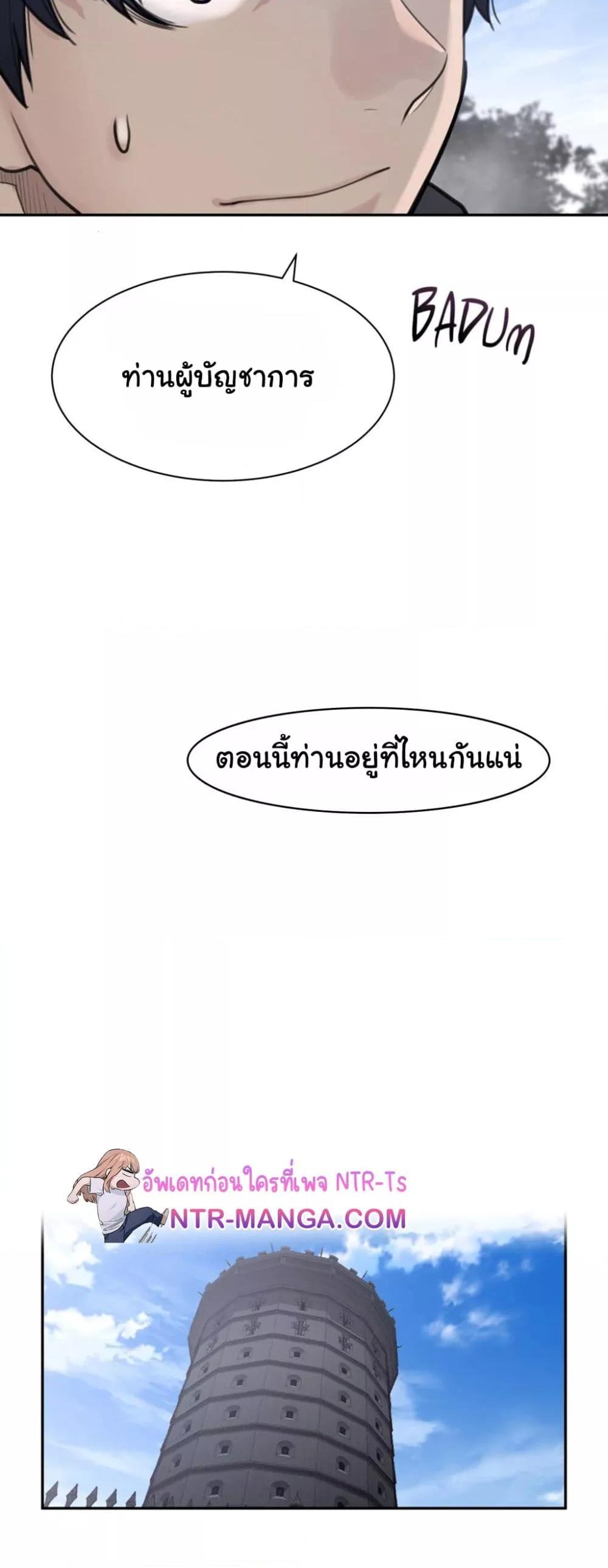 Doujin-Lc- อ่าน โดจิน มังฮวา เกาหลี ญี่ปุ่น จีน แปลไทย Perfect Half ตอนที่ 1 2 3 4 5 6 7 8 9 10 11 12 13 14 ฟรี ไม่มีโฆษณา อ่าน โดจิน Manhwa เกาหลี ญี่ปุ่น จีน เรามีครบ คัดมาให้เน้นๆ โดจิน 18+ รับประกันความฟินโดย  Doujin Lc