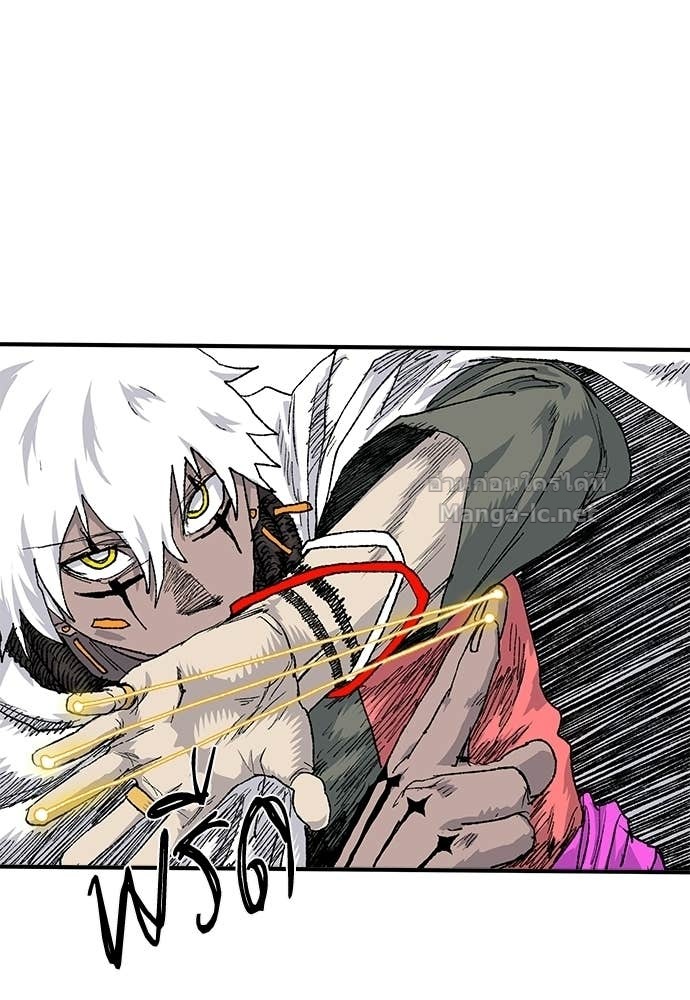 Doujin-Lc- อ่าน โดจิน มังฮวา เกาหลี ญี่ปุ่น จีน แปลไทย สารสุดท้ายจากโครงกระดูก ตอนที่ 1 2 3 4 5 6 7 8 9 10 11 12 13 14 ฟรี ไม่มีโฆษณา อ่าน โดจิน Manhwa เกาหลี ญี่ปุ่น จีน เรามีครบ คัดมาให้เน้นๆ โดจิน 18+ รับประกันความฟินโดย Doujin Lc