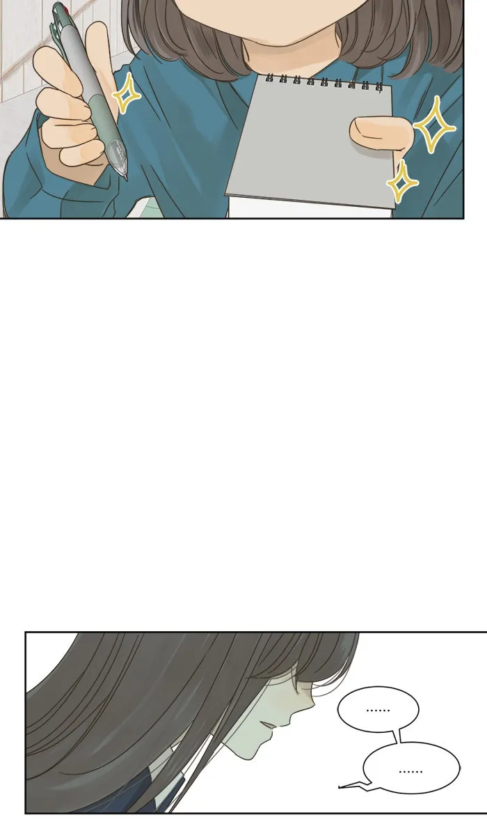 ฉันมันร้าย หรือเพราะโลกไม่น่ารัก ตอนที่ 13 รูปที่ 55