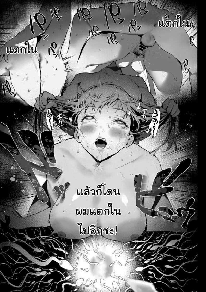 Doujin-Lc- อ่าน โดจิน มังฮวา เกาหลี ญี่ปุ่น จีน แปลไทย ฝันดีนะครับพี่ [Ikumura (Iku)] Oyasumi Onee-chan Sleep Tight, Onee-chan ตอนที่ 1 2 3 4 5 6 7 8 9 10 11 12 13 14 ฟรี ไม่มีโฆษณา อ่าน โดจิน Manhwa เกาหลี ญี่ปุ่น จีน เรามีครบ คัดมาให้เน้นๆ โดจิน 18+ รับประกันความฟินโดย  Doujin Lc