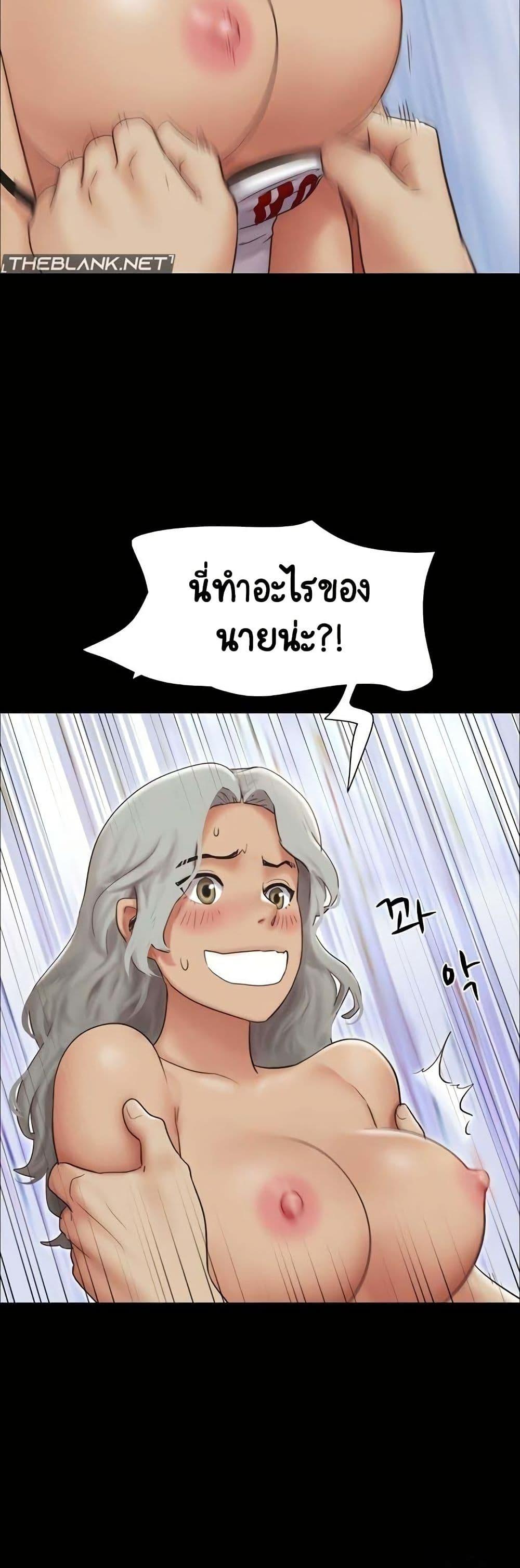 Doujin-Lc- อ่าน โดจิน มังฮวา เกาหลี ญี่ปุ่น จีน แปลไทย Soeun ตอนที่ 1 2 3 4 5 6 7 8 9 10 11 12 13 14 ฟรี ไม่มีโฆษณา อ่าน โดจิน Manhwa เกาหลี ญี่ปุ่น จีน เรามีครบ คัดมาให้เน้นๆ โดจิน 18+ รับประกันความฟินโดย  Doujin Lc