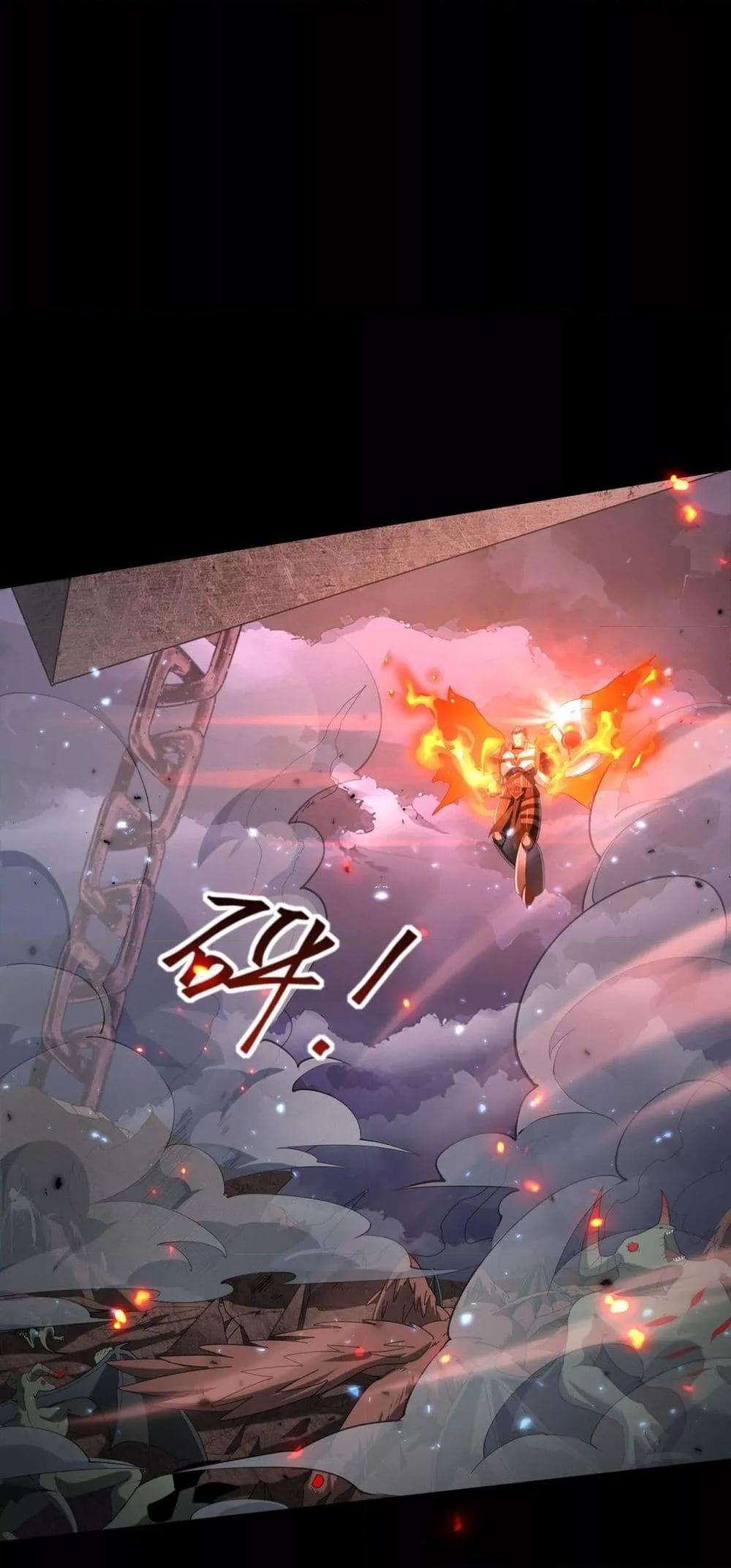 Manga-lc-com อ่านมังงะ อ่านการ์ตูน ออนไลน์ ฟรี IamDrakoMajs ตอนที่ 1 2 3 4 5 6 7 8 9 10 11 12 13 14 ฟรี ไม่มีโฆษณา Manga-lc - อ่าน มังงะ อ่าน การ์ตูน ออนไลน์ อ่านมังงะ ฟรี