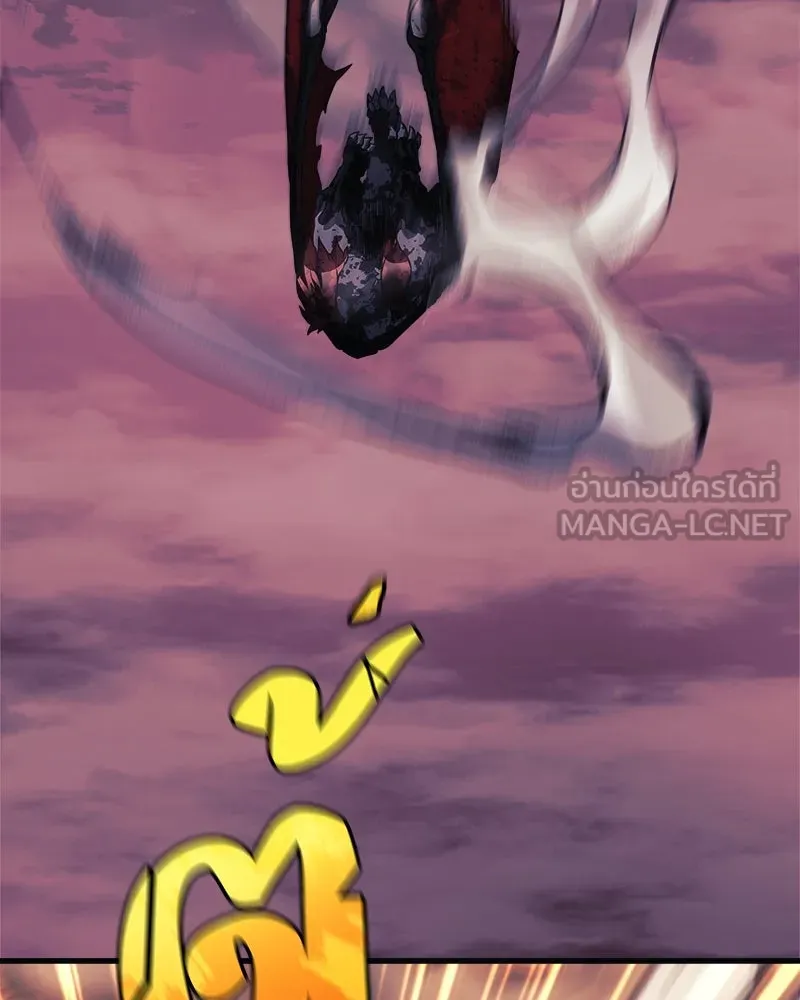 สัปดาห์นี้งดอัปตอนใหม่ ตอนที่ 56 รูปที่ 24