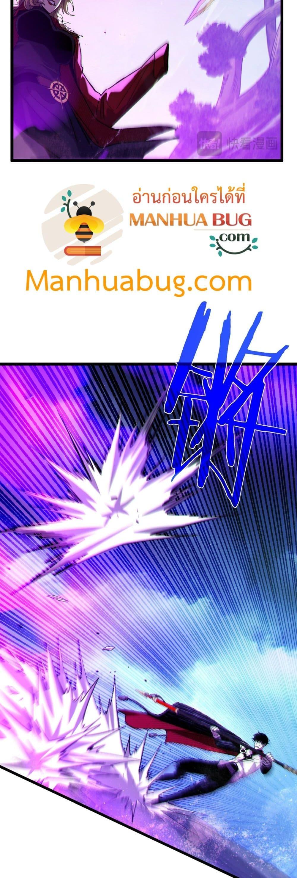 Manga-lc-com อ่านมังงะ อ่านการ์ตูน ออนไลน์ ฟรี MyPassiveSkil ตอนที่ 1 2 3 4 5 6 7 8 9 10 11 12 13 14 ฟรี ไม่มีโฆษณา Manga-lc - อ่าน มังงะ อ่าน การ์ตูน ออนไลน์ อ่านมังงะ ฟรี