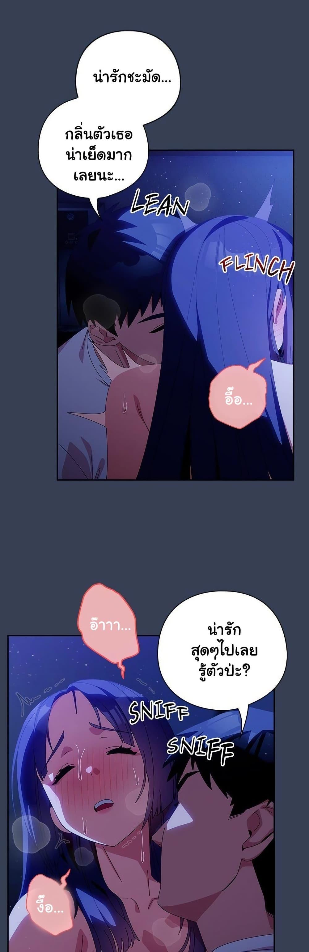Doujin-Lc- อ่าน โดจิน มังฮวา เกาหลี ญี่ปุ่น จีน แปลไทย Like No Other ตอนที่ 1 2 3 4 5 6 7 8 9 10 11 12 13 14 ฟรี ไม่มีโฆษณา อ่าน โดจิน Manhwa เกาหลี ญี่ปุ่น จีน เรามีครบ คัดมาให้เน้นๆ โดจิน 18+ รับประกันความฟินโดย  Doujin Lc