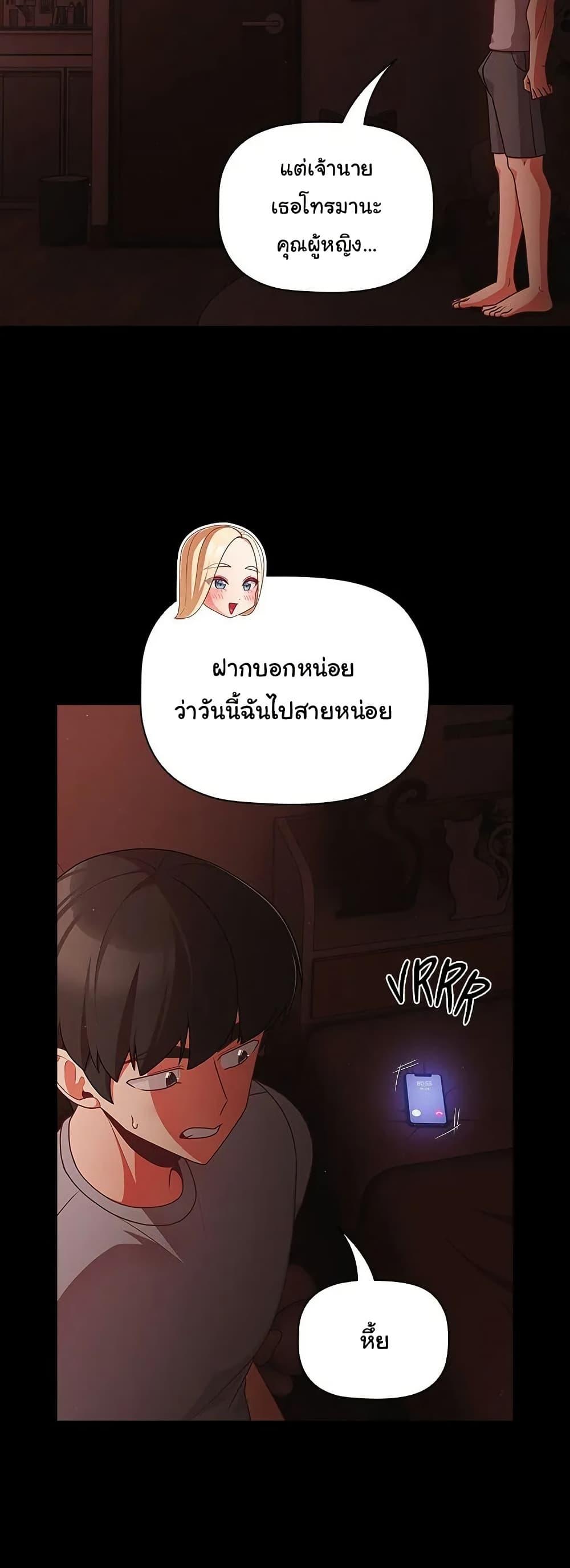 Doujin-Lc- อ่าน โดจิน มังฮวา เกาหลี ญี่ปุ่น จีน แปลไทย People of The Dark ตอนที่ 1 2 3 4 5 6 7 8 9 10 11 12 13 14 ฟรี ไม่มีโฆษณา อ่าน โดจิน Manhwa เกาหลี ญี่ปุ่น จีน เรามีครบ คัดมาให้เน้นๆ โดจิน 18+ รับประกันความฟินโดย  Doujin Lc