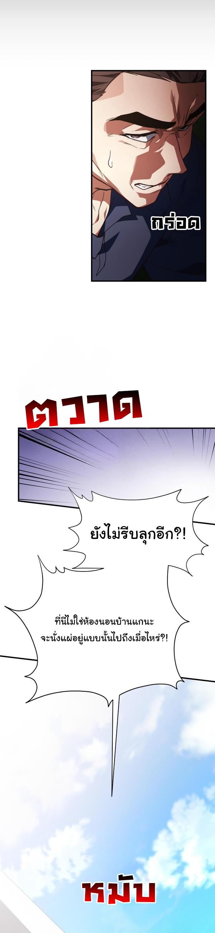 Manga-lc-com อ่านมังงะ อ่านการ์ตูน ออนไลน์ ฟรี The Genius Wants to be Ordinary! ตอนที่ 1 2 3 4 5 6 7 8 9 10 11 12 13 14 ฟรี ไม่มีโฆษณา Manga-lc - อ่าน มังงะ อ่าน การ์ตูน ออนไลน์ อ่านมังงะ ฟรี