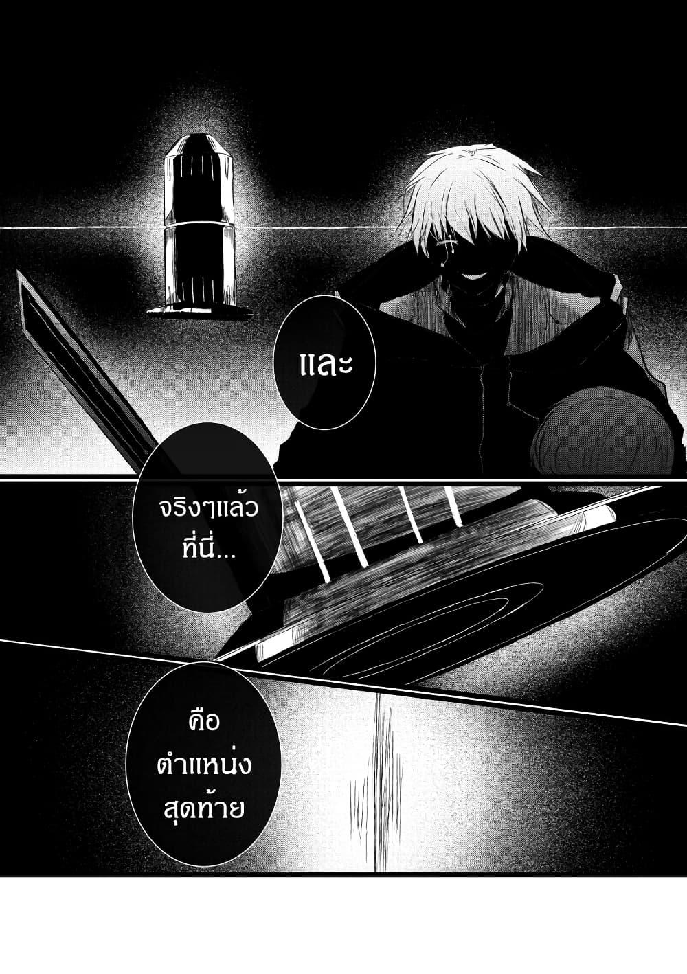 Manga-lc-com อ่านมังงะ อ่านการ์ตูน ออนไลน์ ฟรี Path A waY ตอนที่ 1 2 3 4 5 6 7 8 9 10 11 12 13 14 ฟรี ไม่มีโฆษณา Manga-lc - อ่าน มังงะ อ่าน การ์ตูน ออนไลน์ อ่านมังงะ ฟรี